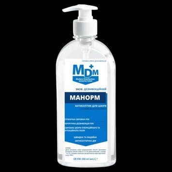 Средство дезинфекционное Манорм MDM 500мл 1653228936 фото