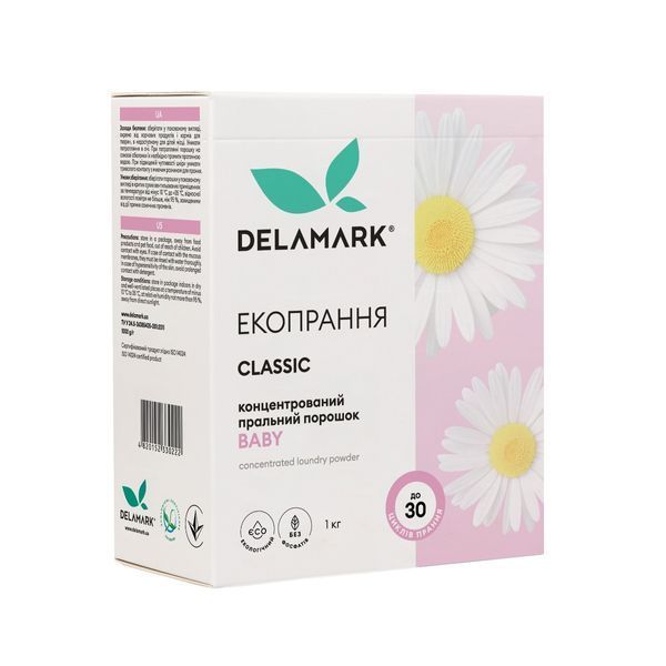 Концентрированный бесфосфатный стиральный порошок Delamark Baby 1 кг 2111223598 фото