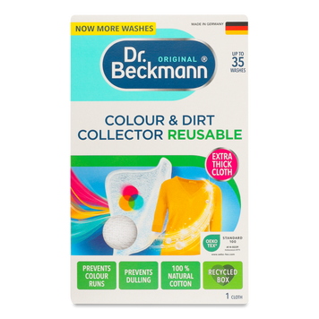 Ловушка для цвета и грязи многоразовая Dr. Beckmann 35 стирок PR1035 фото