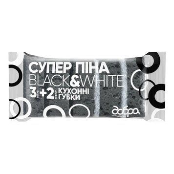 Губки кухонні для миття посуду Добра господарочка Black & White Супер піна 5 шт HT1008 фото