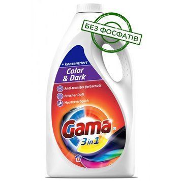 Гель для стирки цветных вещей и черных вещей Gama 3in1 Colour & Dark 3.735 л 5175798 фото