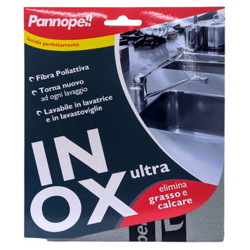 Ганчірка для прибирання металевих поверхонь EUDOREX INOX PANNO FIBRA MICRO ATT.30x32 8032754452349 фото