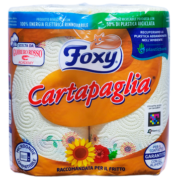 Полотенца бумажные 2-слойные FOXY CARTAPAGLIA CUCINA 2 ROT.2 V.DECOR. 120 ветр. 2 шт. 8008260002286 фото