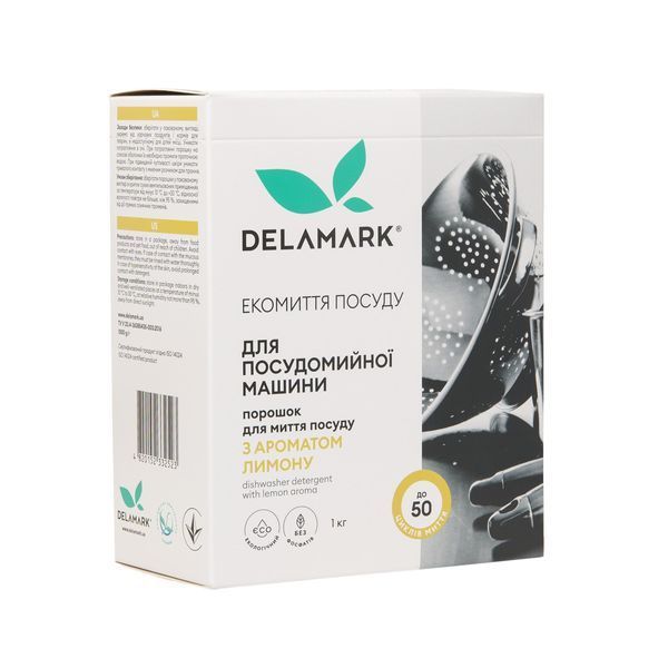 Порошок для мытья посуды в посудомоечной машине Delamark с ароматом лимона 1 кг 2111223634 фото