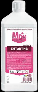 Средство дезинфицирующее для медицинских изделий Энтактив MDM 1л 2749474698 фото