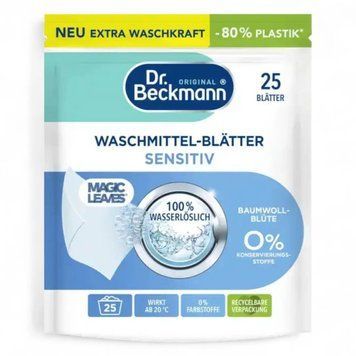 Серветки для прання Dr. Beckmann Magic Leaves Sensitive для чутливої шкіри з алое вера 25 шт PR1047 фото