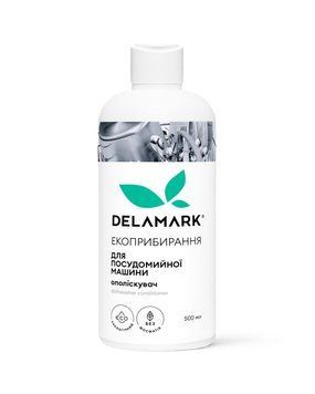 Кондиционер-ополаскиватель для посудомоечной машины Delamark 500 мл 2111223641 фото