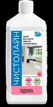 Засіб для миття підлоги чистолайн підлога 1л 1647396950 фото