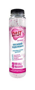 Кисневий відбілювач для білих речей Dast 450 г 2432732014 фото
