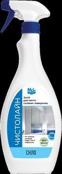 Засіб миючий чистолайн скло MDM 750 мл 1648515059 фото