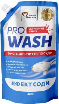 Засіб для миття посуду Pro Wash з ефектом соди 460 мл 4533256 фото