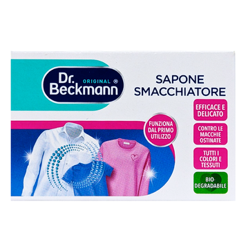 Мило-плямовивідник Dr. Beckmann Stain Soap 100 г PR1014 фото