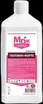 Средство дезинфицирующее для медицинских изделий Тентамин-Форте MDM 1л 2749737573 фото
