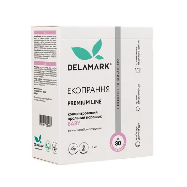 Концентрированный бесфосфатный стиральный порошок Delamark Premium Line Baby с эффектом кондиционера 1 кг 2111223679 фото