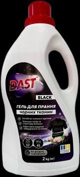 Гель для прання чорного та темного одягу Dast Black 2 л (2 кг) 2682177486 фото
