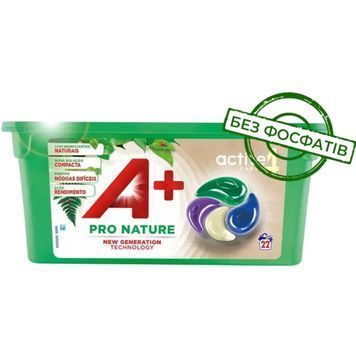 Капсулы для стирки A+ Active 4 Pro Nature 22 шт 5175803 фото