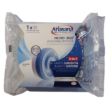 Змінна таблетка для вологопоглинача без запаху ARIASANA AERO RIC.TAB.IND. 1x450 г. 8004630911363 фото