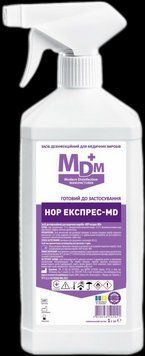 Дезинфицирующее средство для медицинских изделий НОР экспресс-MD с распылителем 1л 2710335606 фото
