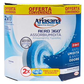Змінна таблетка для вологопоглинача ARIASANA AERO RIC.TAB. GR450X2 8004630914807 фото