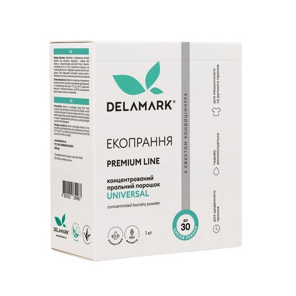 Концентрований безфосфатний пральний порошок Delamark Premium Line Universal з ефектом кондиціонера 1 кг 2111223578 фото