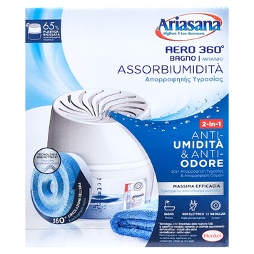 Влагопоглотитель комплект ARIASANA AERO 360 BAGNO BASE+R 8004630920822 фото