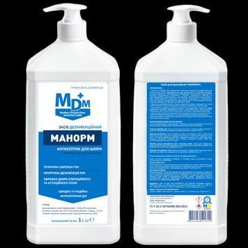 Средство дезинфекционное Манорм MDM 1 л насадка 2703627886 фото