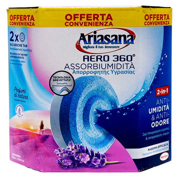 Змінна таблетка для вологопоглинача ARIASANA AERO TAB.LAV. GR450X2 8004630921447 фото