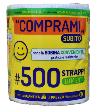 Рушники паперові бобіна PERLA BOBINA COMPRAMI STR500 8005495469464 фото