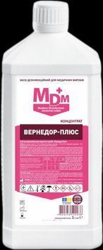 Средство дезинфицирующее для медицинских изделий Вернедор-Плюс MDM 1л 2710126939 фото
