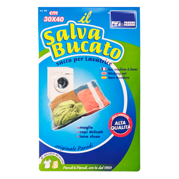 Мешок для стирки SACCO LAVATRICE CM30X40 8000138011635 фото