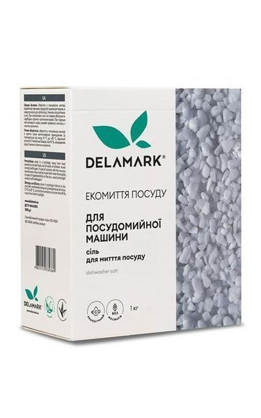 Соль Delamark для посудомоечной машины 1 кг 2111223709 фото