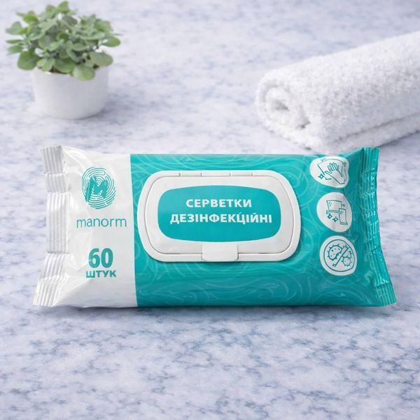 Серветки вологі дезінфекційні нор-експрес Manorm 60 шт (спиртові) 1646072518 фото