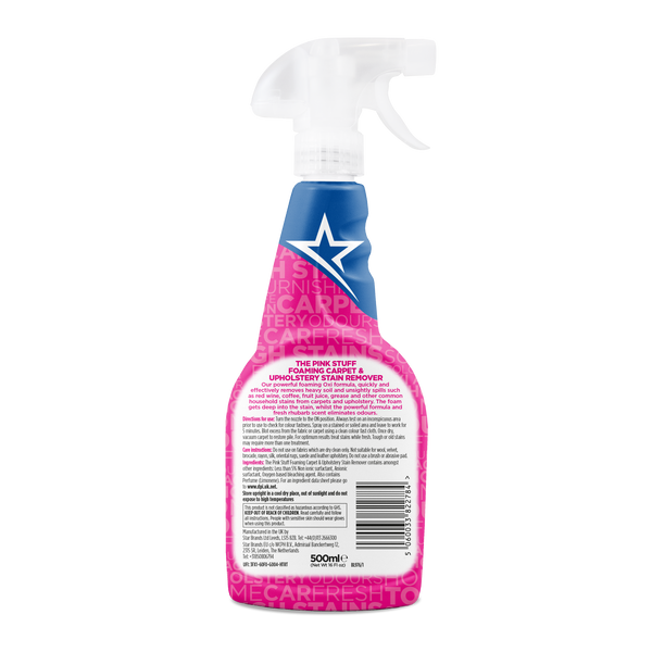Пятновыводитель из ковров и мягкой мебели The Pink Stuff Foaming Carpet & Upholstery Stain Remover 500 мл DZ1002 фото